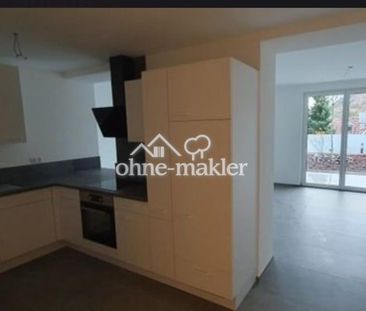 Moderne 3 Zimmer Wohnung in Top Lage - Photo 1