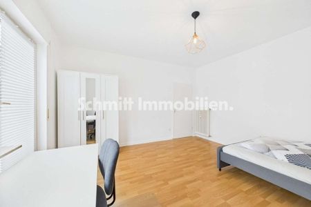 Möbliertes WG-Zimmer. All-Inclusive 640 € Pauschalmiete. In F-Schwanheim - Photo 4