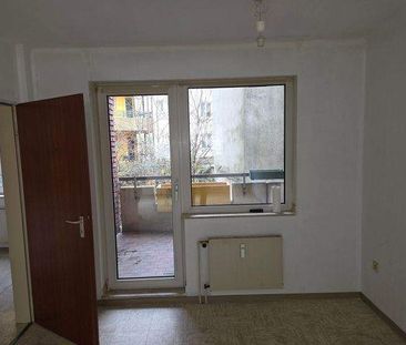 Schöne 2,5-Zimmer Wohnung in Duisburg City, 54m², Balkon. WBS erfor... - Photo 5