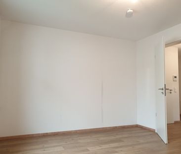 Lichtdurchflutete Traumwohnung im Süden von Ingolstadt - Photo 3