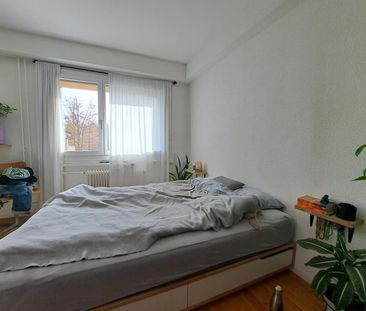 Bel appartement moderne de 4,5 pièces - Photo 1