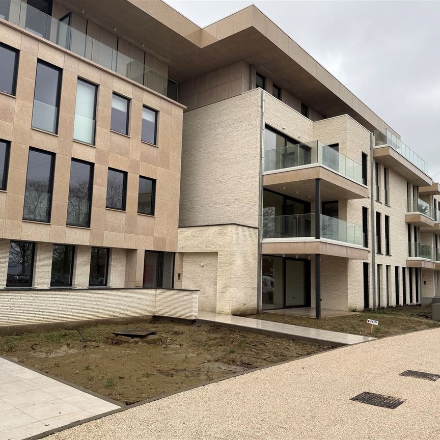 Energiezuinige nieuwbouwappartement met garagebox en gemeenschappelijk zwembad - Photo 1