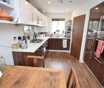 Park Drive, Lofthouse, WF3 - Photo 6