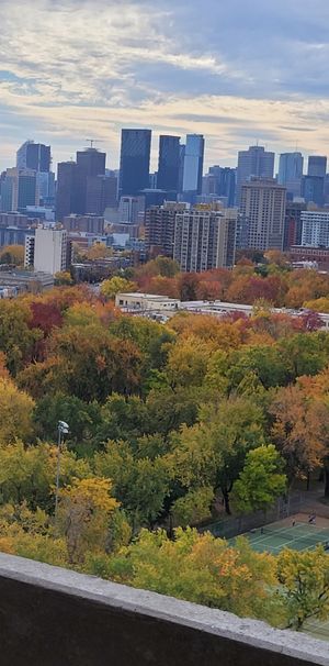 Vue Du Centre-ville/parc LaFontaine - Photo 1