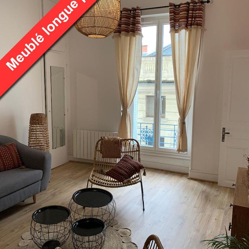 Location Appartement 2 pièces 32m² VICHY 03200 - Photo 1