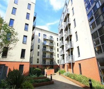 2 Bedroom Ground Floor Flat - Photo 4