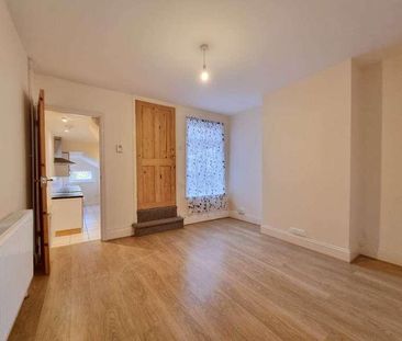 Sirdar Road, Ipswich, IP1 - Photo 5