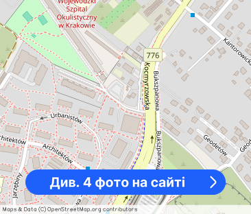 Właściciel wynajmie pokój - Фото 1