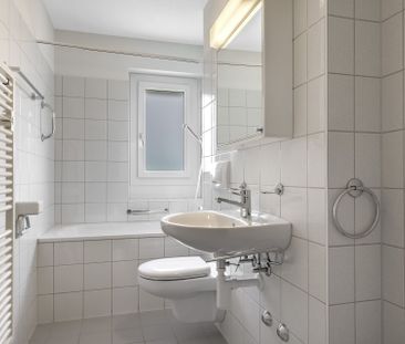 zentrale Lage -Nähe Schwamendingerplatz - Foto 2