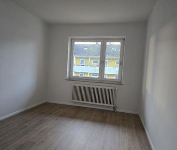 Schöne 2-Zimmer-Wohnung mit ca. 50,06m² - Foto 5