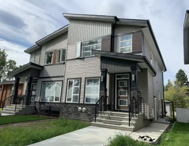 2 bedrooms basement to rent close to downtown 1300$(1100+200 utilities) | 12114 122 Street Northwest, Edmonton - Photo 1