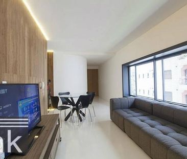 Apartamento Com 2 Dormitórios Para Alugar, 75 m² por R$11.800,00/mê... - Foto 3