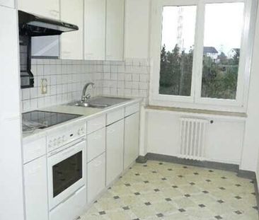 Beautiful 2.0-room apartment in Zurich-Seebach! - Photo 4