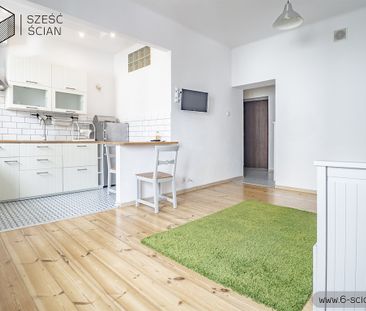 Warszawa, Żoliborz, Stary Żoliborz, Filarecka - Фото 3