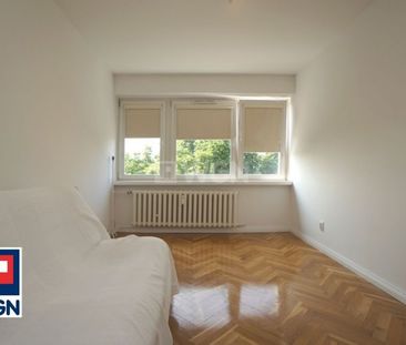 Mieszkanie na wynajem w bloku Konin, V osiedle - Фото 2