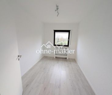 Erstbezug nach Renovierung - Exklusive lichtdurchflutete 3-Zi-Wohnu... - Photo 3