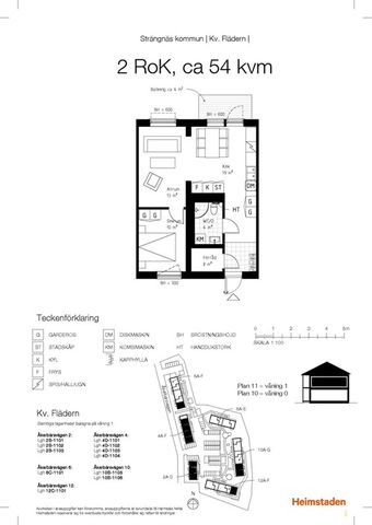 Åkerbärsvägen 2 B - Photo 4