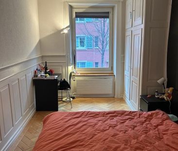 1 Zimmer, 1. Stock - Photo 5