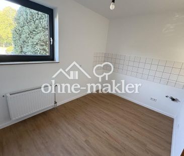 Schön sanierte 3-Zimmer-Wohnung am Evinger Markt - Photo 1