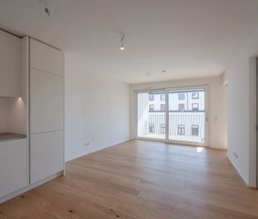 Ab Sofort! Gemütliche, helle Kleinwohnung mit sonniger Loggia - Zwe... - Photo 3