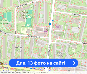 2 pok. mieszkanie tuż przy stacji metra "Bródno" - Фото 1