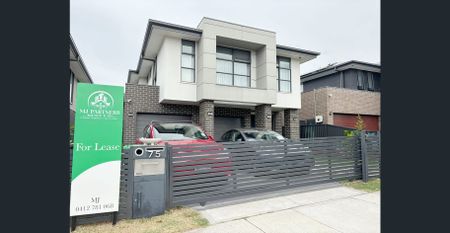 75 Galara Street, Austral, NSW 2179 - Photo 4