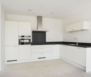 Appartement te huur: Empelse Schans 36 5235 AC Den Bosch - Photo 4