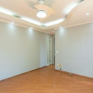 Apartamento para alugar com 50m², 2 quartos e 1 vaga - Foto 1