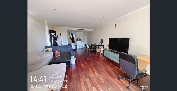 Fully Furnished-Super Convenient & affordable 2B2B! Closed to Restaurant, Supermarket, Bus station, UNSW! - Photo 1