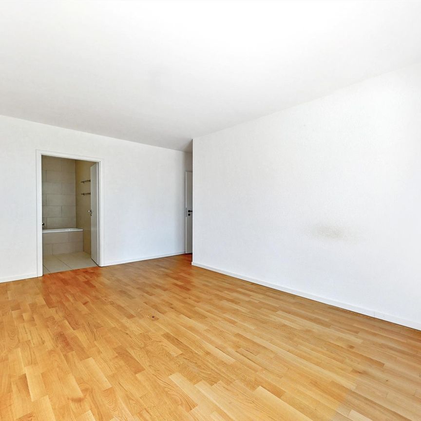 Logement moderne - Photo 1