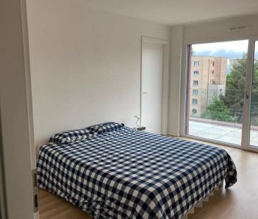 Magnifique appartement de 3.5 pièces à louer ! - Photo 1