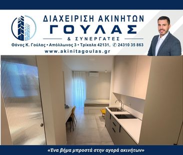 Studio/Γκαρσονιέρα για ενοικίαση Βουλγάρικα - Βουβή - Παλιό Δεσποτι... - Φωτογραφία 1