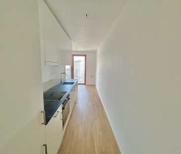 THE METROPOLITAN - Modern Living at Vienna's Central Station - Foto 5