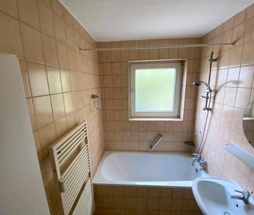 WG-Zimmer in Karlsruhe zu vermieten – voll möbliert - Photo 1