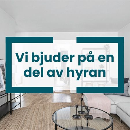 Moränvägen 3 C - Foto 4