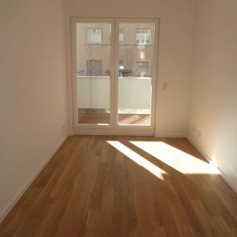 Leipzig, Gohlis, Gohlis Carré IV - Virchowstraße 41 - Foto 1