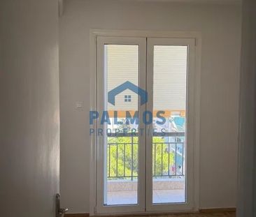 Διαμέρισμα για ενοικίαση Προφήτης Ηλίας (Χαϊδάρι) - Photo 1