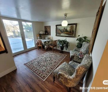 For Lease - 103 Glentworth Road, Toronto, Ontario - Photo 6