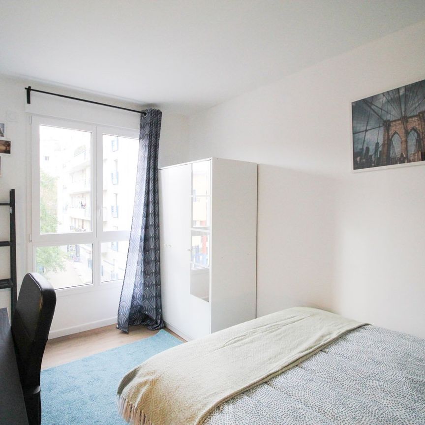 Clichy - Le Chopin - Chambre 1 - Photo 1