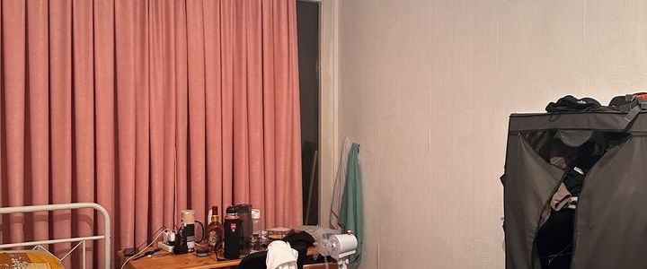 Sublet room - Photo 1