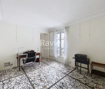 Rue Yvon Villarceau - Paris 16e - 75016 Paris 16ème - Réf 86346949 - Photo 4