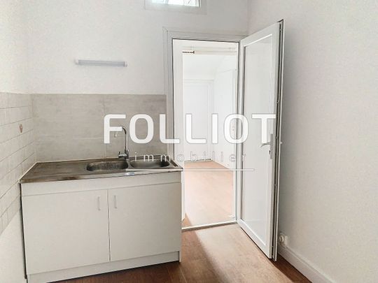 Appartement Pontorson 2 pièces - Photo 1