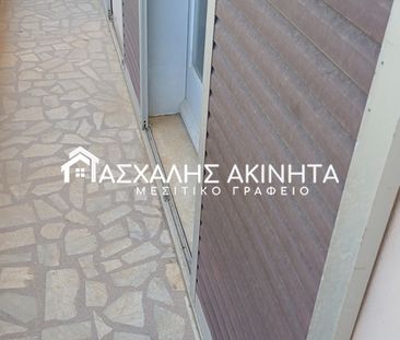 ΛΕΩΦ. ΙΚΑΡΟΥ 4ΑΡΙ ΔΙΑΜΕΡΙΣΜΑ ΕΝΟΙΚΙΑΣΕΙΣ 41600 - Photo 3