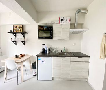 Studio Rotterdam - Oostmaaslaan - Photo 6