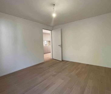 2.5 Zimmer, 55 m², EG - Photo 5