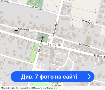 Wynajmę mieszkanie - Osiedle Lutynia - Фото 1