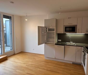 Bertha-von-Suttner-Gasse 10 | 1220 Wien - Photo 2