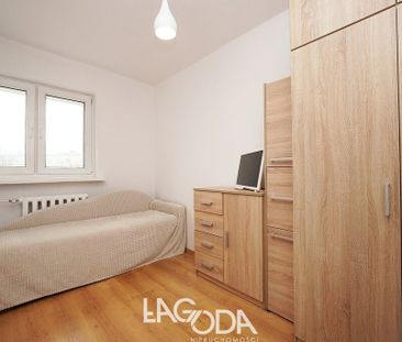 Gorzów Wielkopolski - Фото 1