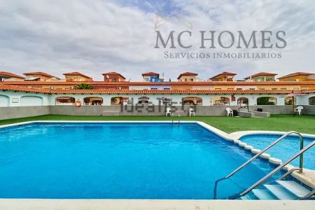 Alquiler de chalet adosado en Ur Salado El - Photo 3