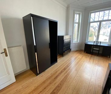 WG Zimmer in Harvestehude mit schönem Garten - Foto 1